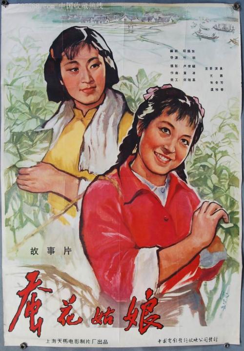 都灵美术学院学士毕业证